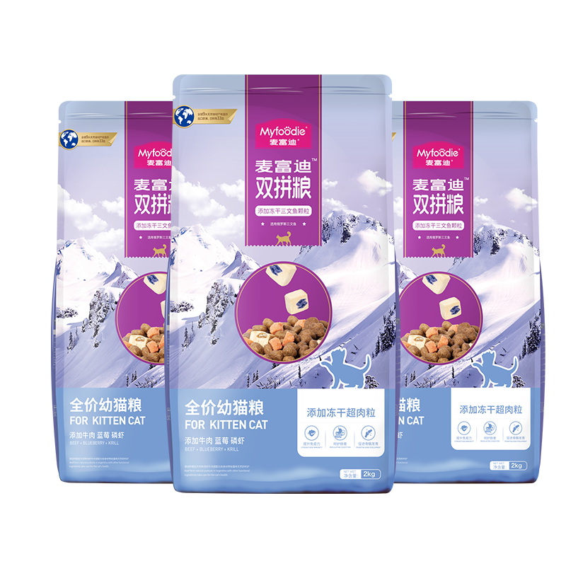 �󸻵� ��è�� ������ζ 6kg ����������˫ƴ ���߻���θ    257.8Ԫ��2��(��128.9Ԫ/��)