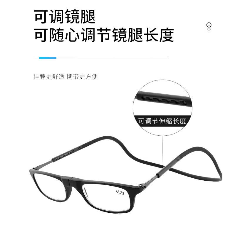 最美夕阳红老花镜德国品质新款挂脖磁吸老花眼镜防蓝光便携超轻花镜伸缩腿 红色 +200度