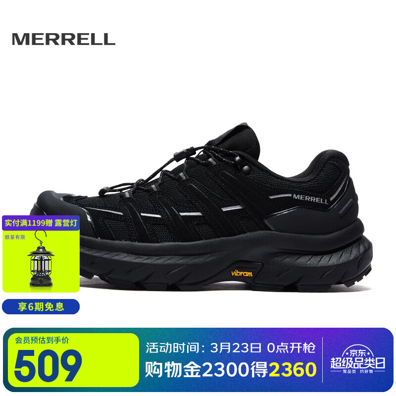 迈乐（Merrell）【新品】运动户外FREE STRIDE迈行LTR城野徒步鞋防滑耐磨男女款 MT6225401-03黑色 男款 42