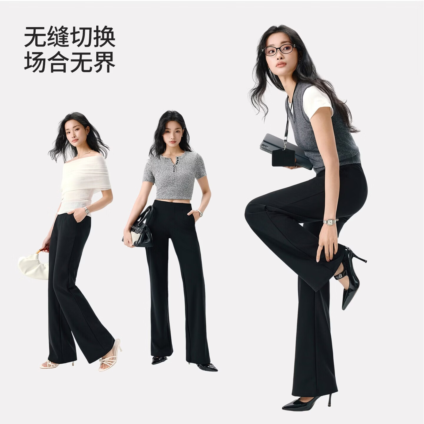 她语;HER SPEECH直筒休闲西装裤女春夏垂感显瘦塑形百搭简约通勤长裤 【经典黑-有口袋】春夏款 加长裤长【身高168-175cm】 XL (131-145斤)
