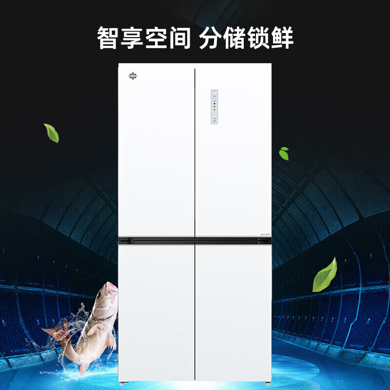格力(GREE)晶弘变频十字门双开四开多门 大容量家用冰箱智能家电风冷无霜超薄冰箱 60厘米平嵌BCD-510WPSGH月纱白