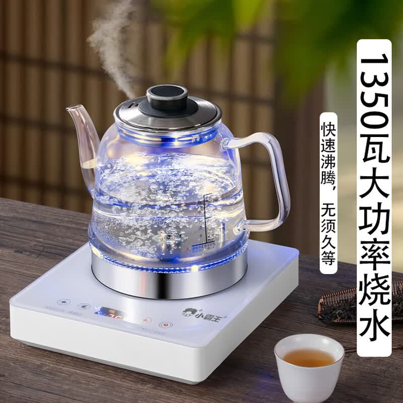小霸王全自动上水壶控温一体泡茶智能底部上水电热水壶烧水茶具自动抽水煮茶电茶炉 1L 全自动底部上水+茶漏