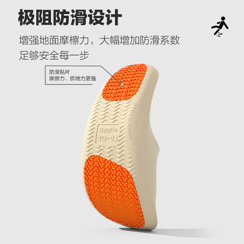 朴西老人防滑拖鞋女夏季老年人室内居家用浴室洗澡家居孕妇凉拖男 岩石灰 44 /45