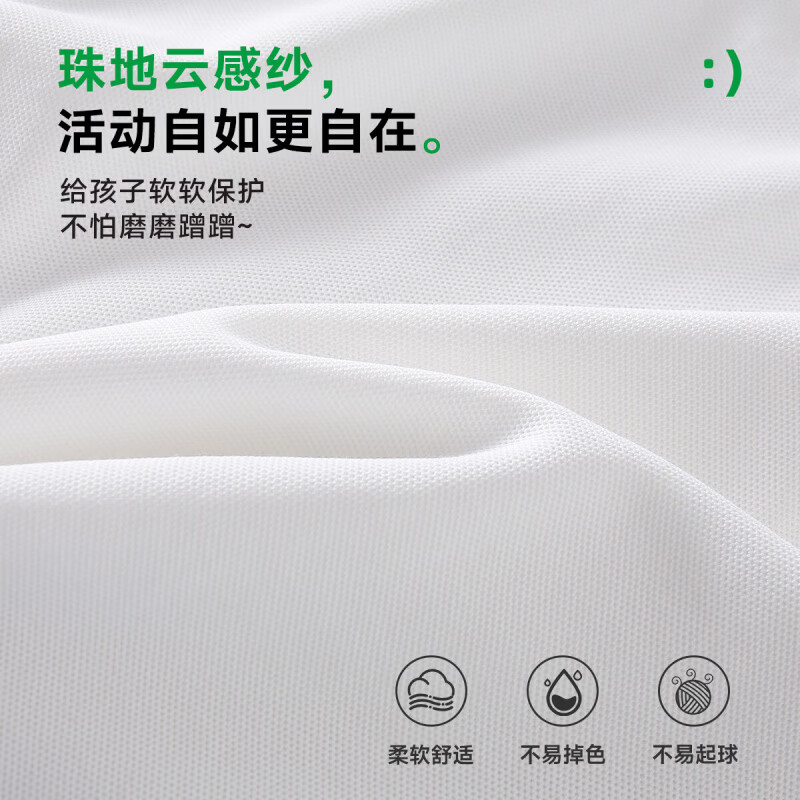 罗蒙(ROMON)儿童长袖T恤简约风圆领棉男童休闲时尚百搭春夏新款套头上衣 藏青色 常规 【长袖POLO衫】 140