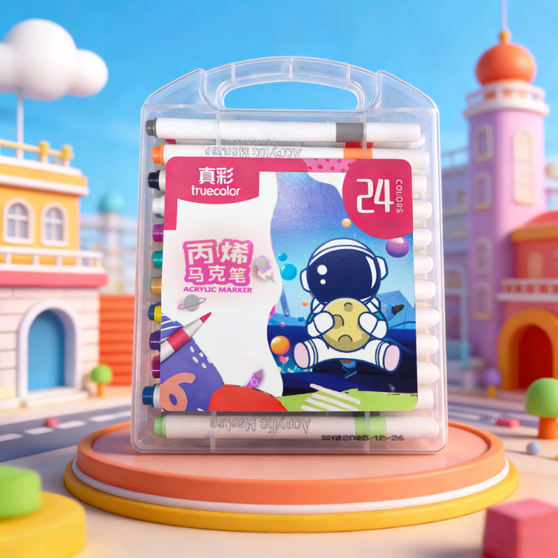 马克笔小学生专用单头可水洗水彩笔幼儿园彩色画画笔涂鸦绘画美术不透色可叠色 24色丙烯马克笔真彩专享