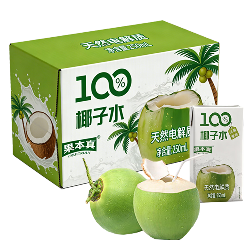 ������ 100%Ҭ��ˮ NFCֲ���������� 250ml*10�� 11.9Ԫ