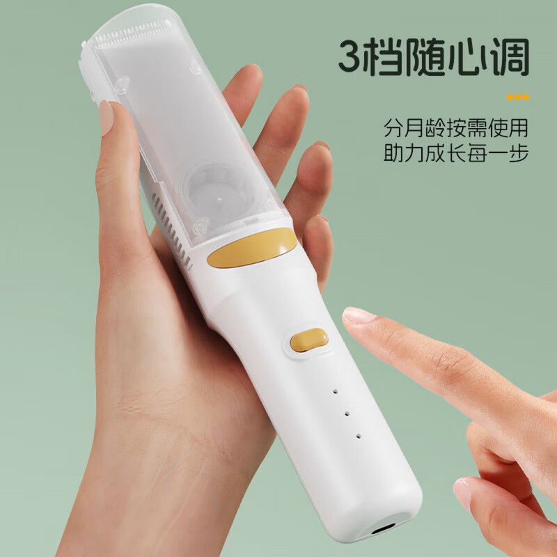 DIKTT德国婴儿理发器0-3岁不伤头皮超静音自动吸发宝宝专用剃头发神器新生儿婴幼儿童剪头发电推子 芽绿【静音不卡发】自动吸碎发 宝宝专用理发器