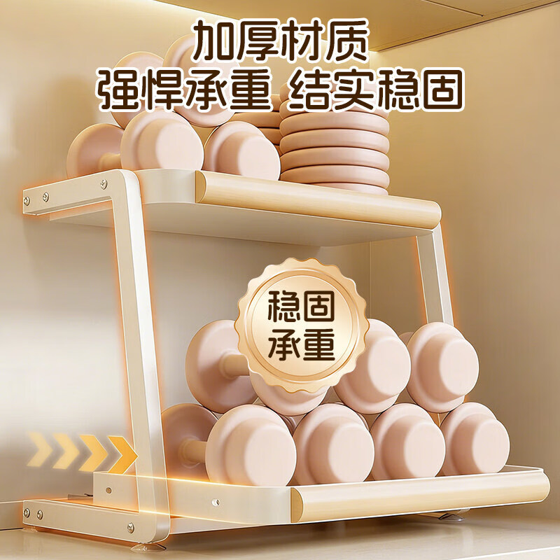 游匣厨房收纳调料置物架多功能抽拉放调料味品中古风台面收纳架子 奶油白中号 43cm*29cm*35cm