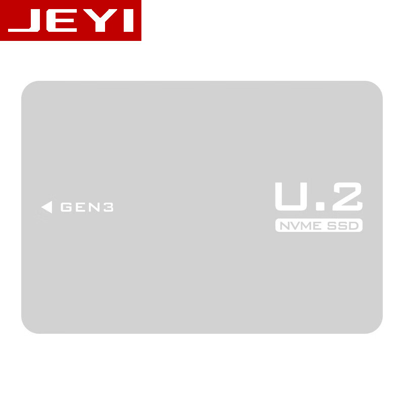 佳翼(JEYI)U2BOXPCIE3.0NVME转U.2转接卡SFF8639U2硬盘盒SSDGEN3固态 U2BOX