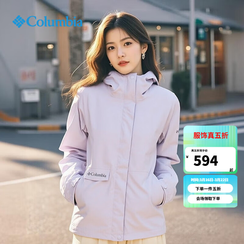 ���ױ��ǣ�Columbia�������Ů�����������˶����׷����ˮŮ����ñ�п�XR9429 551 /������ S /155/80A 594Ԫ