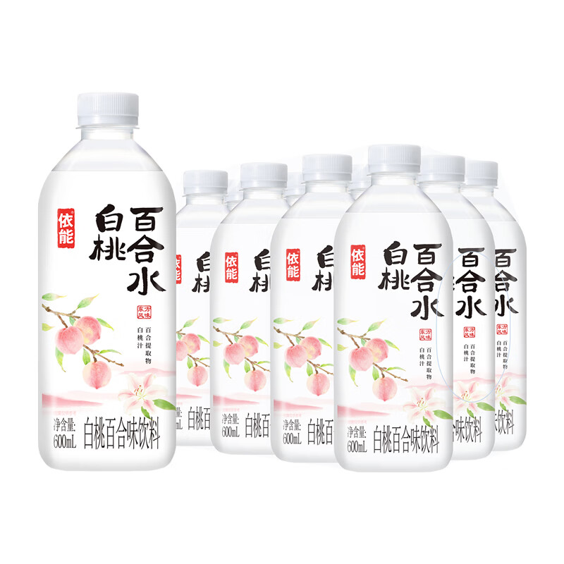 依能苹果黄芪水白桃百合水生姜柠檬味600ml*12瓶饮料 600ml*12瓶 苹果黄芪水