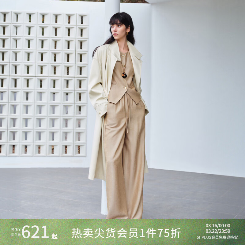 自巧巧裁【女绅士】小个子立领落肩袖双排扣风衣外套女2026春新品 巧米色中长款 XS （尺码：2）