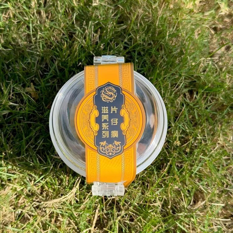 片仔癀冬虫夏草滋补职场续航全家滋补断草实惠装泡水煲汤打粉 5g断草体验装(全断)