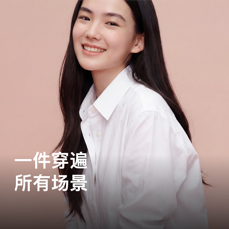 内外橙标云朵气垫杯文胸内衣女无尺码无痕固定杯明星同款送女生礼物 背心款-自在裸 （杏仁粉/白皙皮） 均码