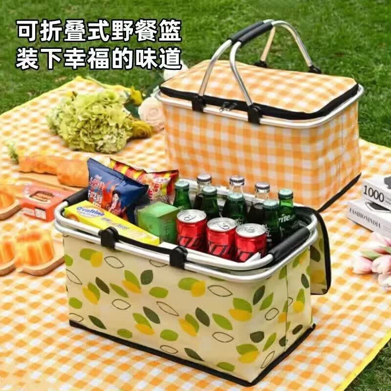 车归沐野餐篮折叠保温箱野餐包保温包户外露营野餐篮保温袋冷藏包30L