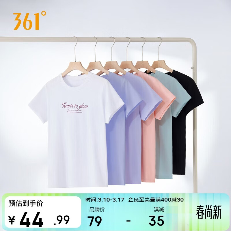 361��t��Ů���ļ�Բ��ӡ��͸�������˶��������з�����662629106-1 33.49Ԫ