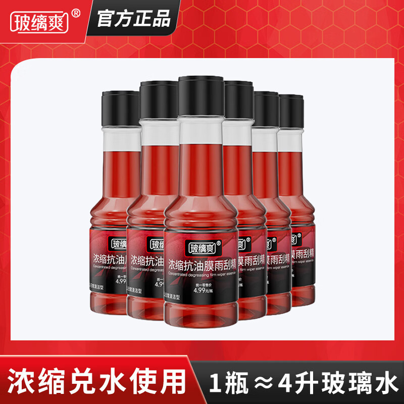 ����ˬ����Ĥ��ξ�ȥ��Ĥ��Ũ��ǰ���粣����������������Ĥȥ���� 28.1Ԫ