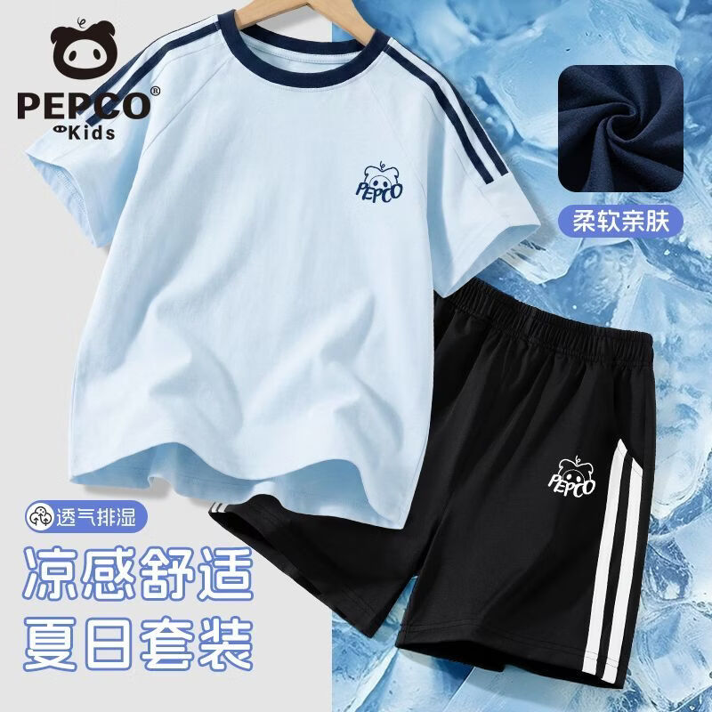 小猪班纳童装儿童休闲服2026夏季透气织带套装小童时尚轻薄两件套 【套装】晴蓝P小靛蓝K-黑P白小K 110