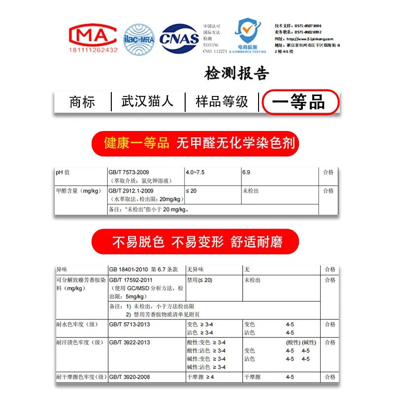 猫人(MiiOW)冰丝小吊带女抹胸防走光夏季薄款内搭短款肉色无痕打底衫背心 黑色+白色+肤色 【性感撩人 薄如蝉翼】 XL 【推荐体重120-140斤】