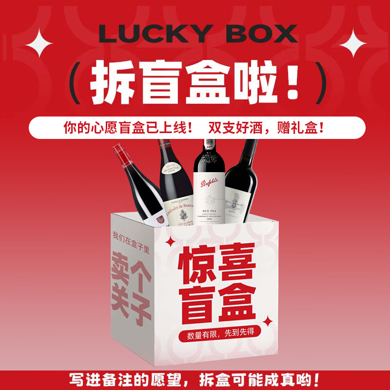 ������˹7�������Ƽ� ˫֧�����С����ٷ���Ȩ ��һ��ʮ����ô�򶼻��� 7ϵ�� ˫֧��� 1058Ԫ