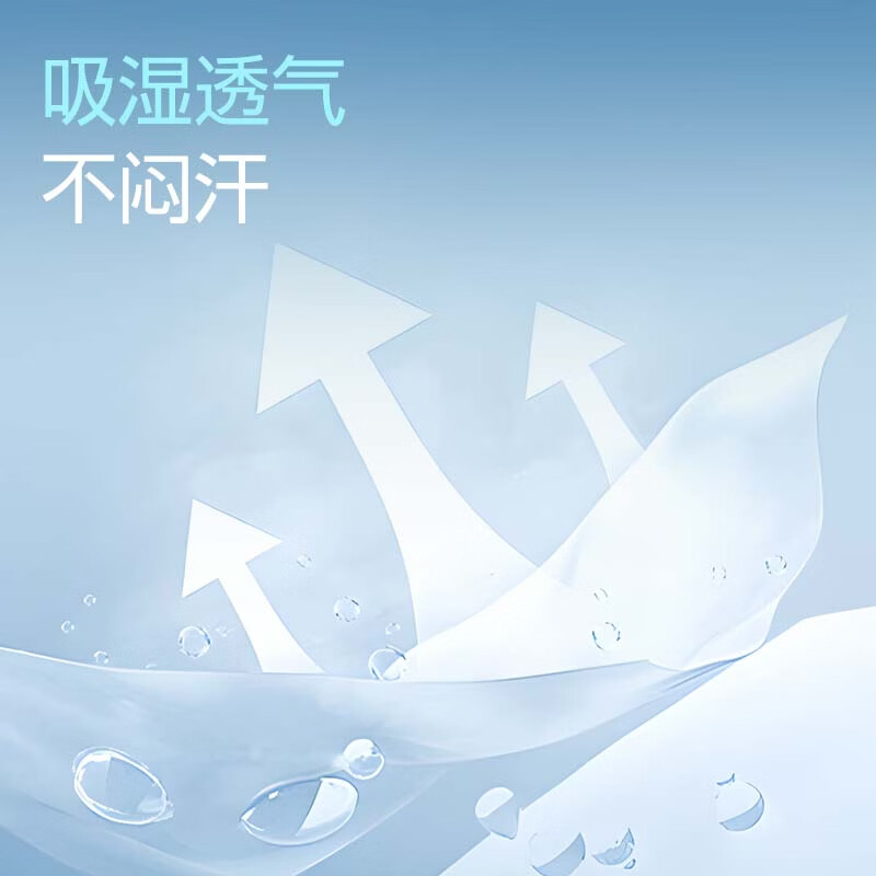小猪班纳童装儿童休闲服2026夏季透气织带套装小童时尚轻薄两件套 【套装】晴蓝P小靛蓝K-黑P白小K 110