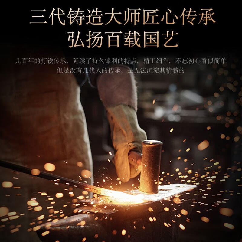 京严炒锅铁锅不粘锅炒菜锅无涂层已开锅家用电磁炉燃气灶通用精铁炒锅 通用款-免开锅【带盖】有耳 34cm 无涂层【食品级精铁锻造】