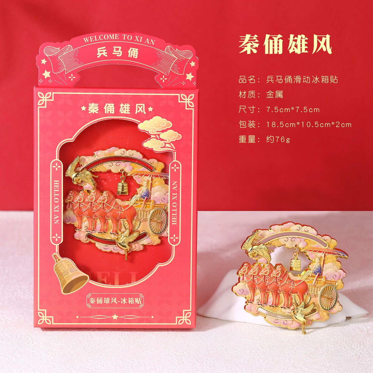 ������������ٸ��������¥���������������������ֵ��ɫ����Ʒ ��������ٸ--�ɻ���������