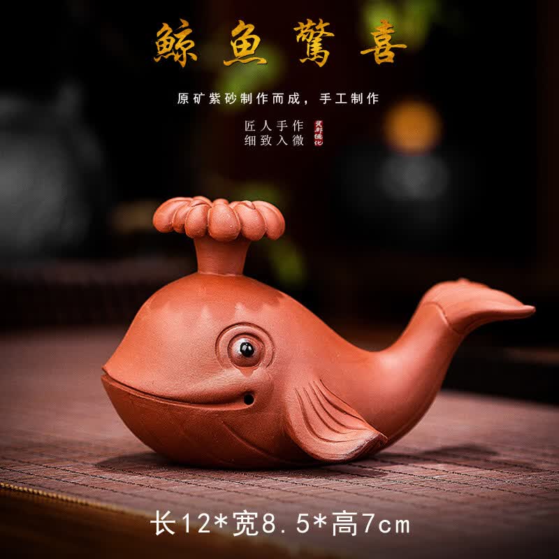 刻羽紫砂壶盖托陶瓷三才盖碗盖置茶壶盖架隔茶盖茶宠配件茶道零配盖置 朱泥鲸鱼盖置茶宠