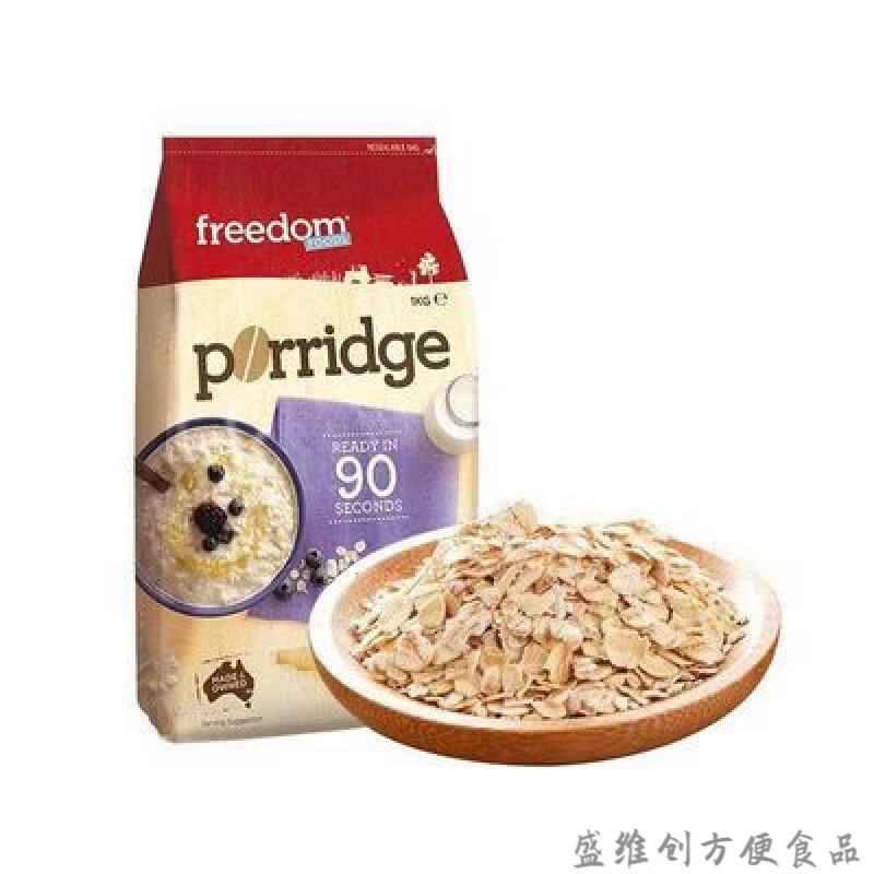 可局高纤快熟燕麦片澳洲进口免煮即食燕麦片1kg冲饮谷物健身代餐营养 纯燕麦片1千克1袋