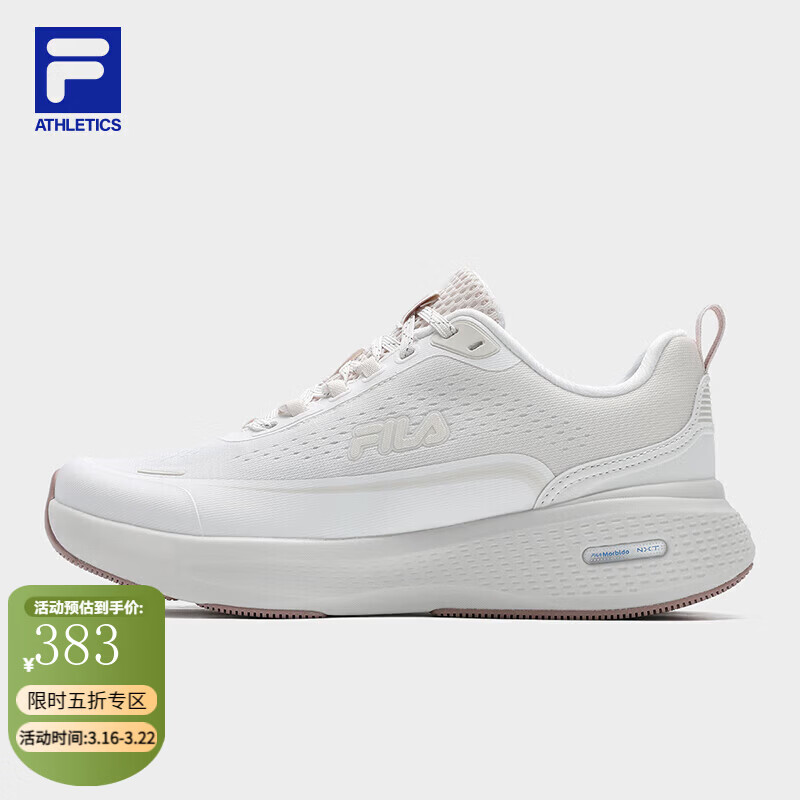 ��֣�FILA���ٷ�����3+·��ЬŮЬ����Ь�ܲ�Ь�˶�Ь-���� �ܳ���/�ᴺ��-BP 38