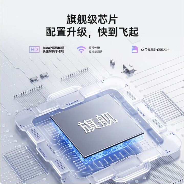 乐视TV乐视2026新款智能投影仪家用学生高清高亮家庭影院便携云台客厅卧室宿舍无线投屏电视投影机 乐视X25旗舰升级款【超清家庭影院/性能巅峰】