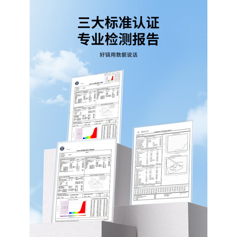 黑段防晒墨镜感2025新款可套眼紫外线大脸偏光加宽显脸小 透绿框黑灰片