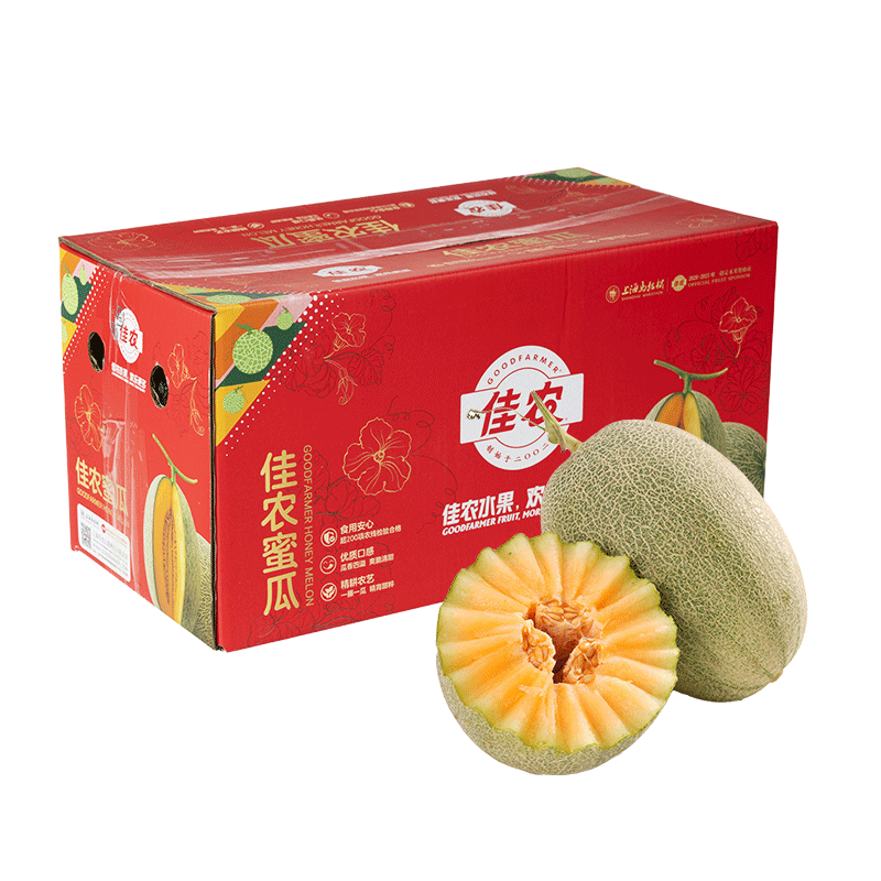 佳农 海南哈密瓜/西州蜜 2粒 6-8斤 单果3斤起 新鲜水果 源头直发 