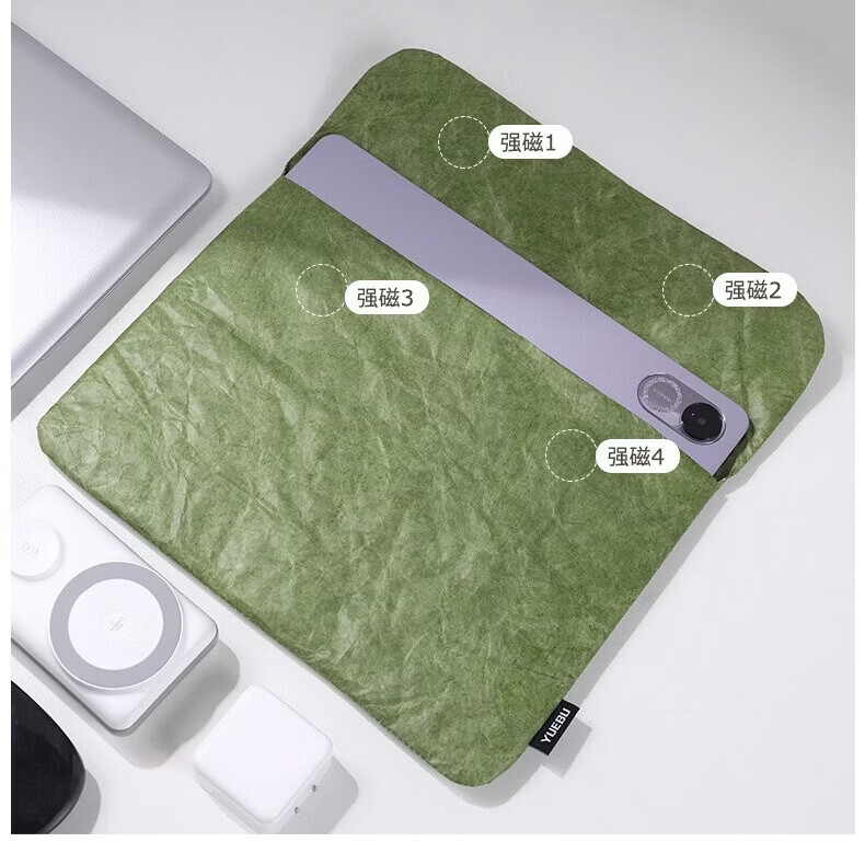 纸纳杜邦纸笔记本电脑包14寸苹果联想华为戴尔平板保护套商务内胆包 粉色 14英寸(35CM*26CM)