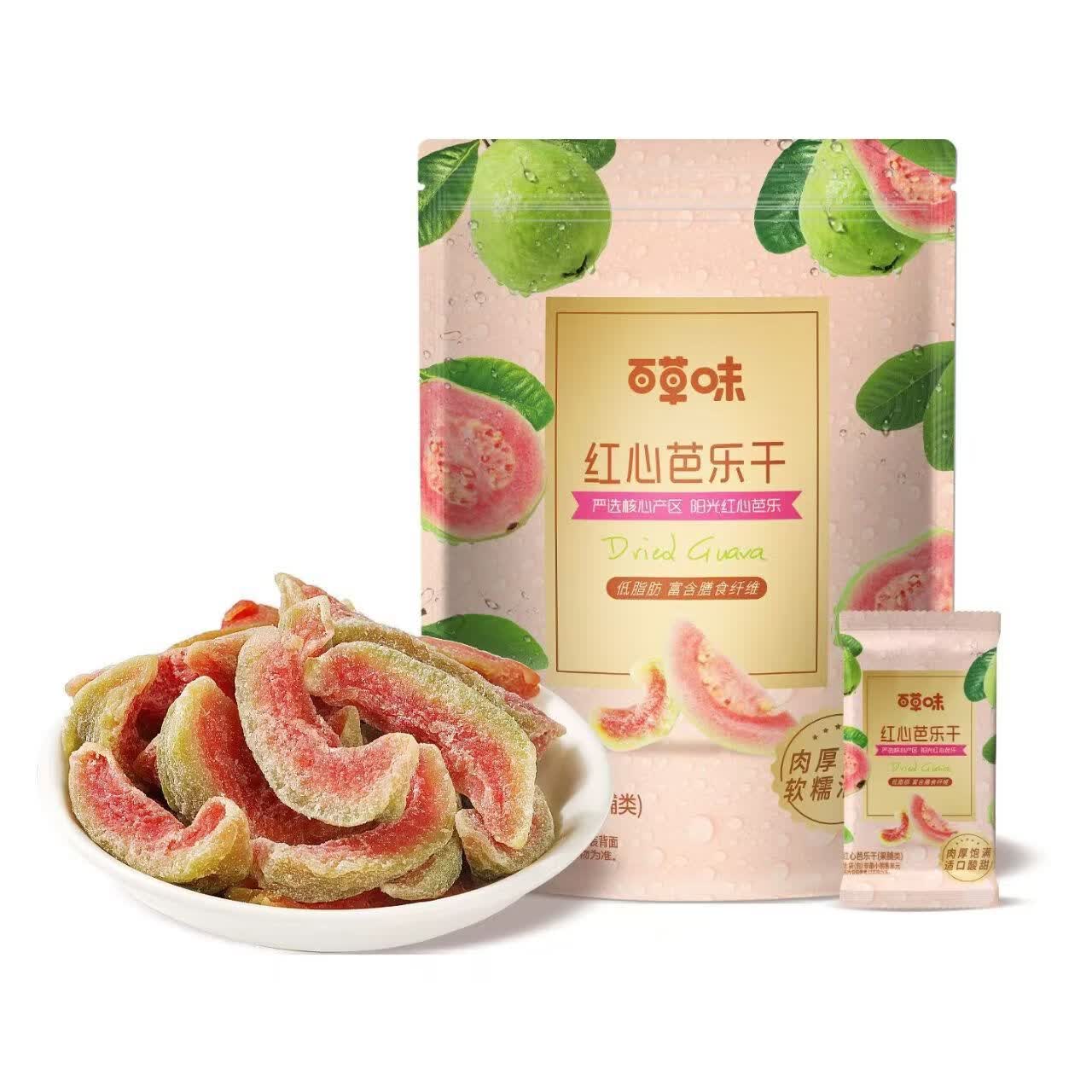 百草味味红心芭乐干g番石榴果脯水果干休闲即食小吃零食独立包装 味红心芭乐干g