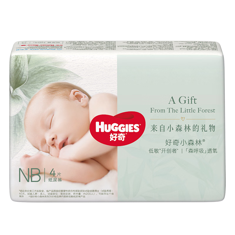 HUGGIES/���� Сɭ�� NB�� ֽ��� 4Ƭ 3.9Ԫ