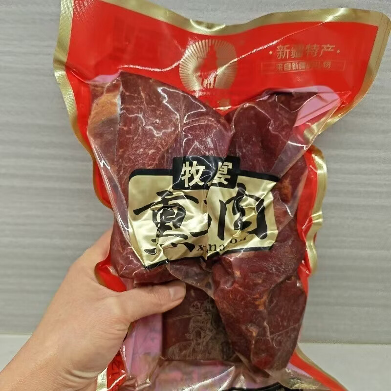 新疆特产熏马肉熏马肠马肉肠无淀粉果木熏制1㎏ 马肠+马肉各1公斤空运