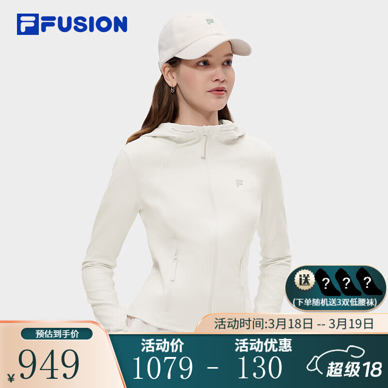 FILA FUSION斐乐潮牌针织连帽外套女2026夏新款简约显瘦修身上衣 云白色-WT S 160/80A/S