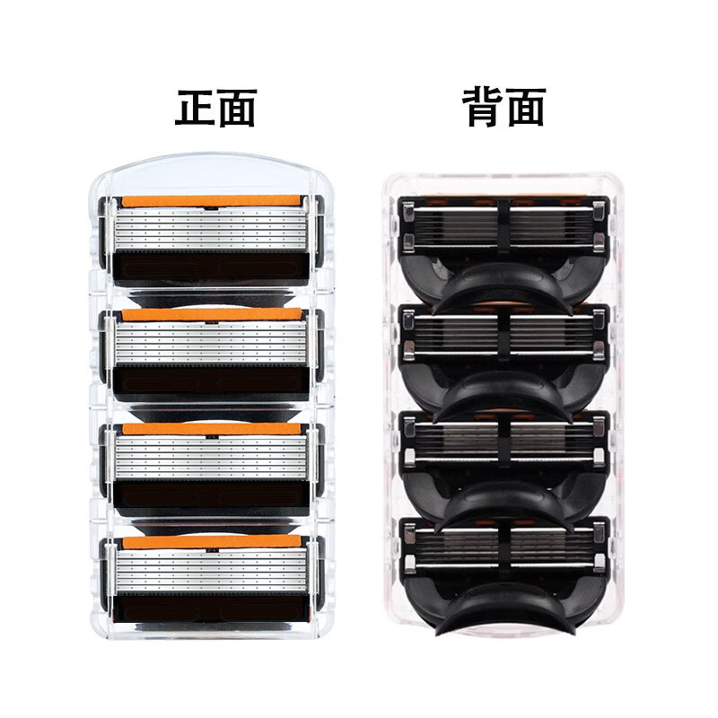 吉耏利最新款六层手动刮胡刀男士剃须刀适配锋隐致顺刀架系列德国原装进口刀片 锌合金刀柄+8刀片送收纳盒+剃须膏+清洁刷