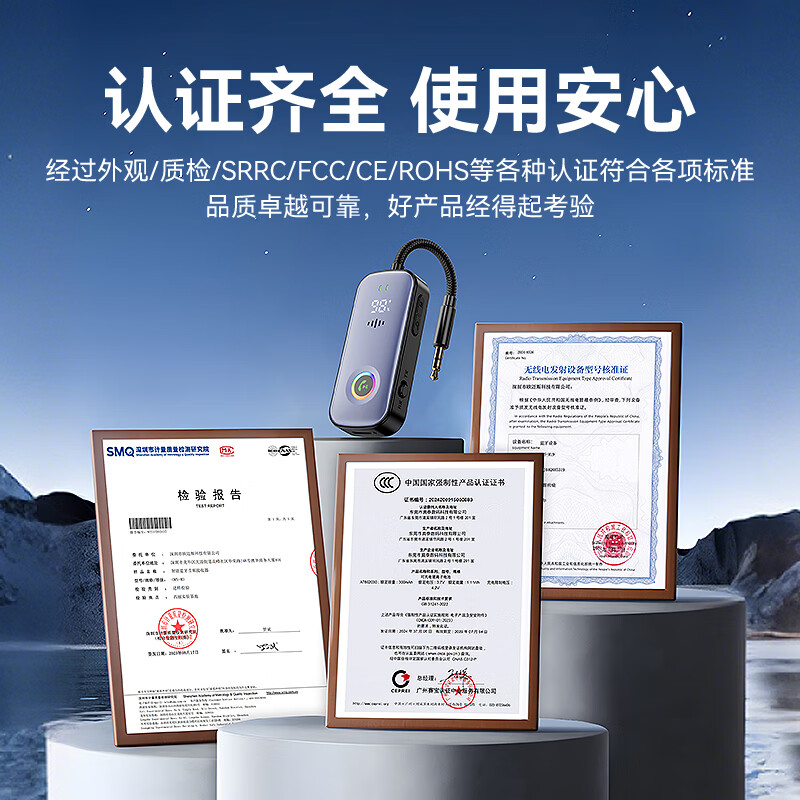 雷翼（RAYEE）蓝牙接收器发射器改装音响功放3.5mm音频适配手机接aux车载Switch电视接耳机音箱一拖二 蓝牙收发器【降噪过滤杂音】送线材套装