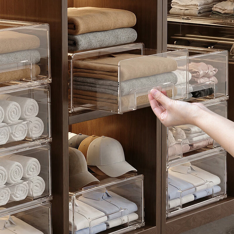 稻草熊抽屉式内衣收纳盒家用衣柜内衣物整理盒分装小盒子整理神器收纳箱 小号【1个装】