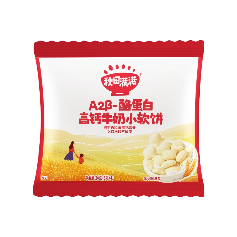 ���ڲ���������������ͯ��ʳA2��-�ҵ��׸߸�ţ��С����24g����ţ����۶�ͯ���� 8.01Ԫ(������)