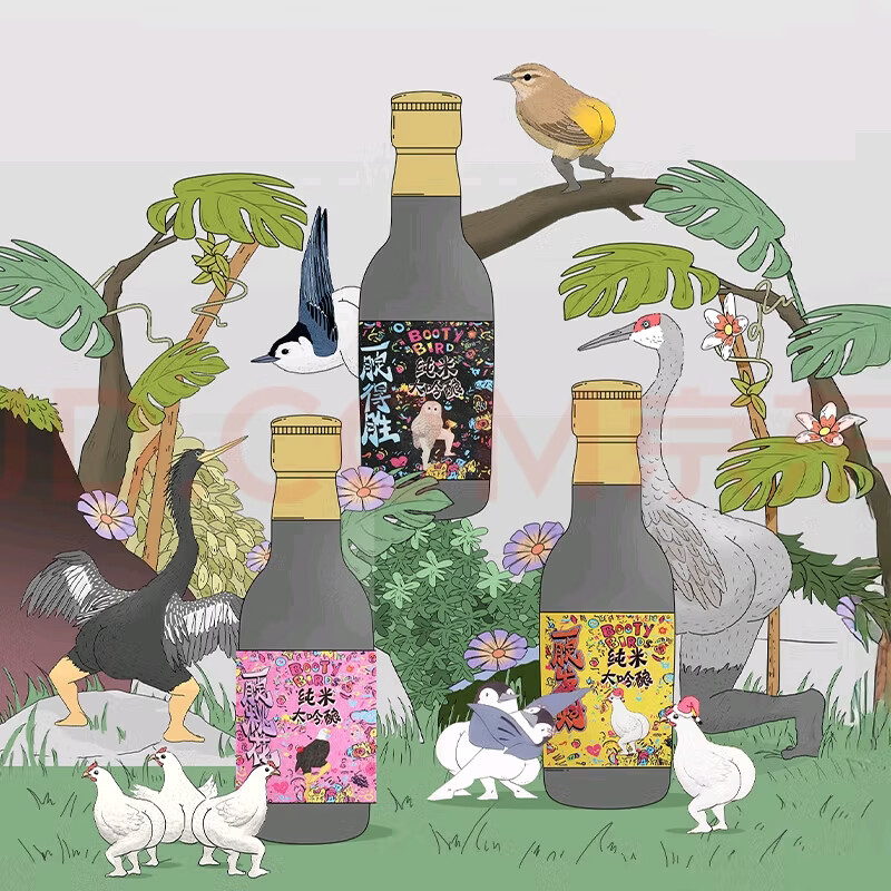 德胜清X屁屁鸟联名 国产清酒 纯米大吟酿45四割五分15度  屁屁鸟联名45 240ML*3瓶