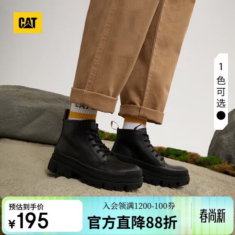 卡特卡特靴子男女同款户外休闲牛皮工装靴低靴子 黑色 38 
