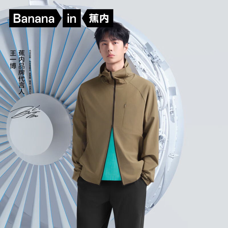 ���� ��Ƥ3ϵ ��һ��ͬ�� ��ʿ��ɹ����  149.5Ԫ����