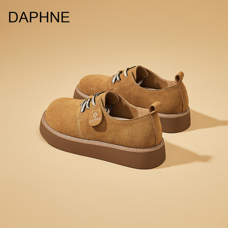 DAPHNE达芙妮乐福鞋女2026春季新款复古风潮流厚底增高百搭系带舒适勃肯单鞋 驼色 40