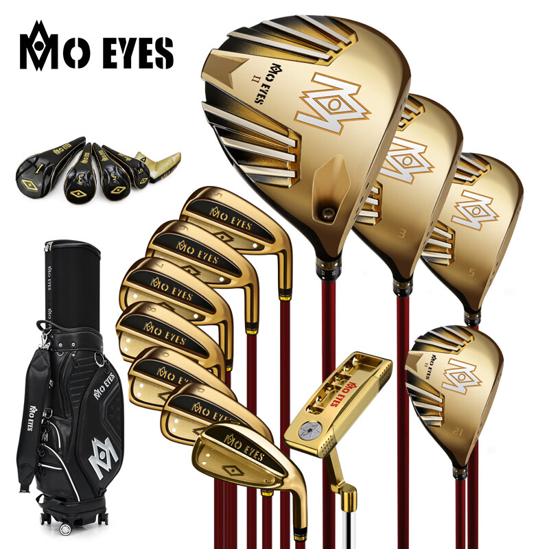 MO EYES高尔夫球杆套杆 男士全杆 中高级球杆 高反弹球杆 3木1铁木7铁1推 碳素R杆身 级【金色】