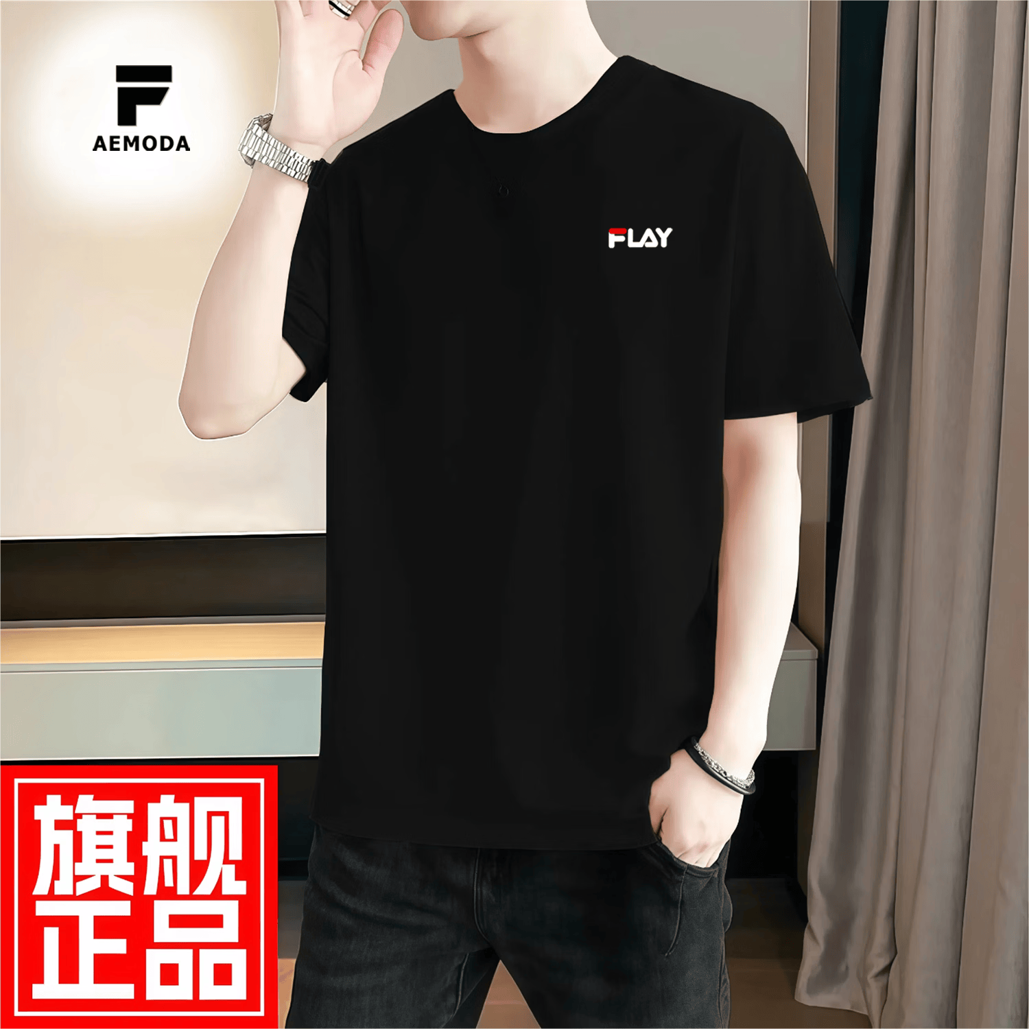 FEAE官方品牌纯棉100%短袖t恤男2026春夏款刺绣冰丝高端商务休闲上衣 雪白色 -官方正品 5XL 码【建议185-210斤】