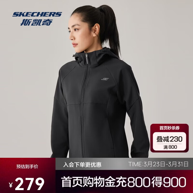 斯凯奇暮雨3.0保温防污抗静电软壳拉链运动外套百搭舒适P425W184