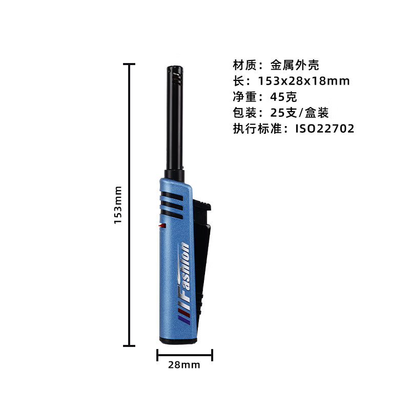 加长点火枪打火机电子点火器厨房天然气气灶家用户外烧烤点火棒 金属烤漆防风款【三支装】 颜色随机